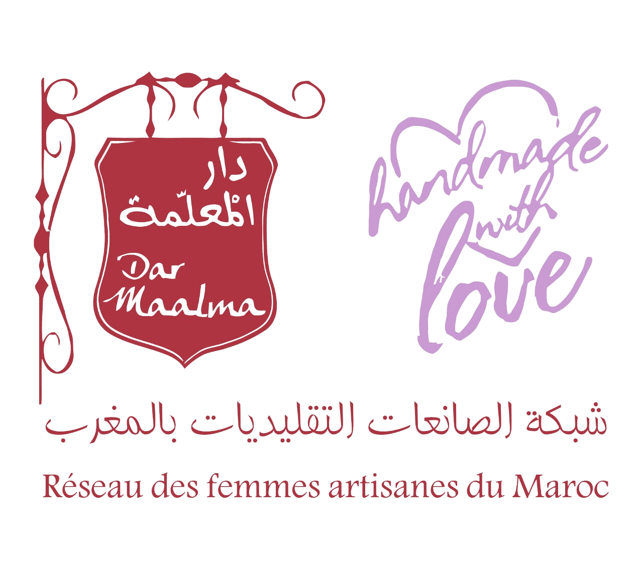 Logo Dar Maalma