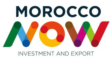 صورة “Morocco Now”: العلامة المغربية الخاصة بالاستثمار والتصدير