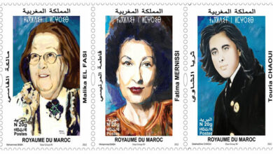 صورة بريد المغرب يصدر سلسلة من الطوابع البريدية تكريما لثلاث شخصيات نسائية مغربية