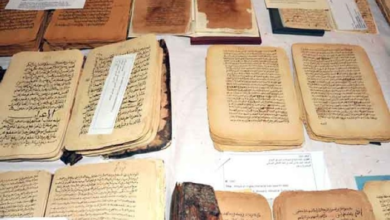 صورة المكتبة الوطنية للمملكة المغربية: افتتاح معرض لأقدم المطبوعات المغربية