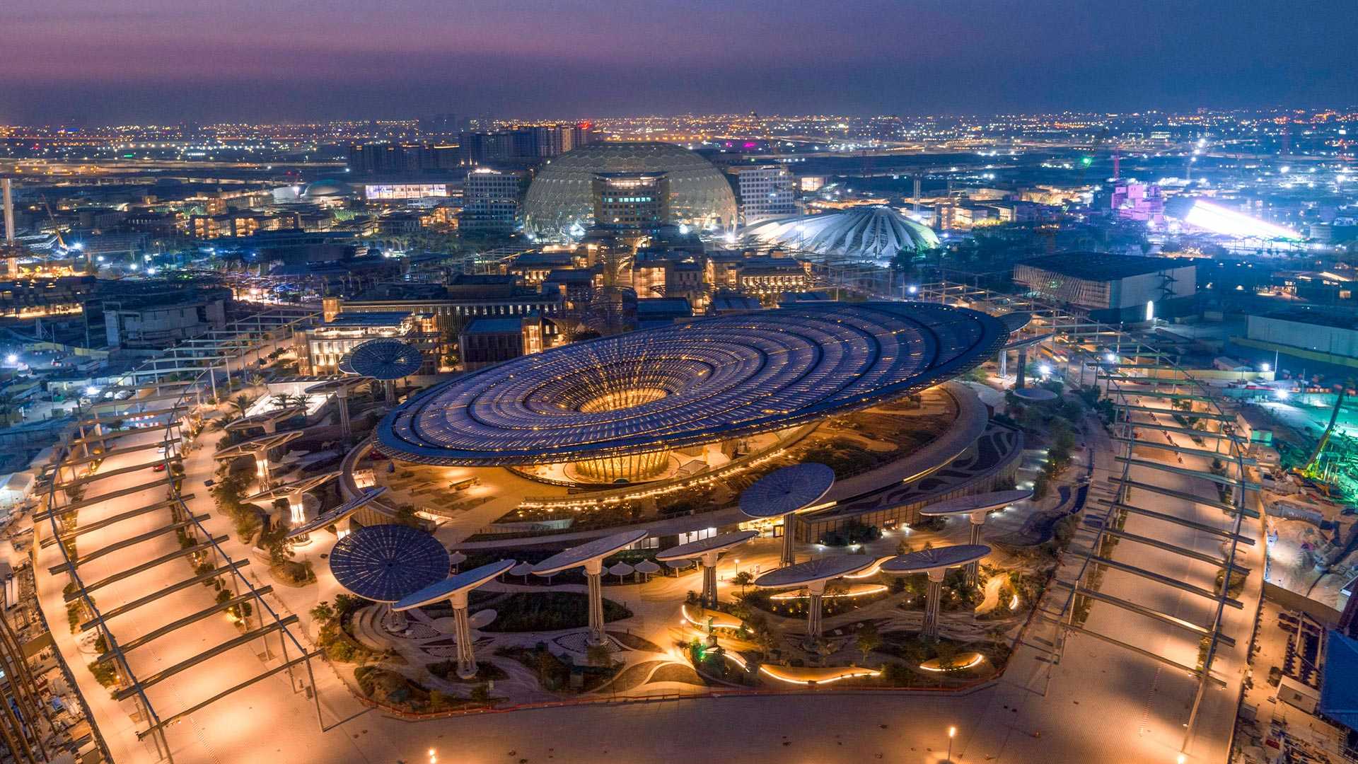 إكسبو دبي 2020