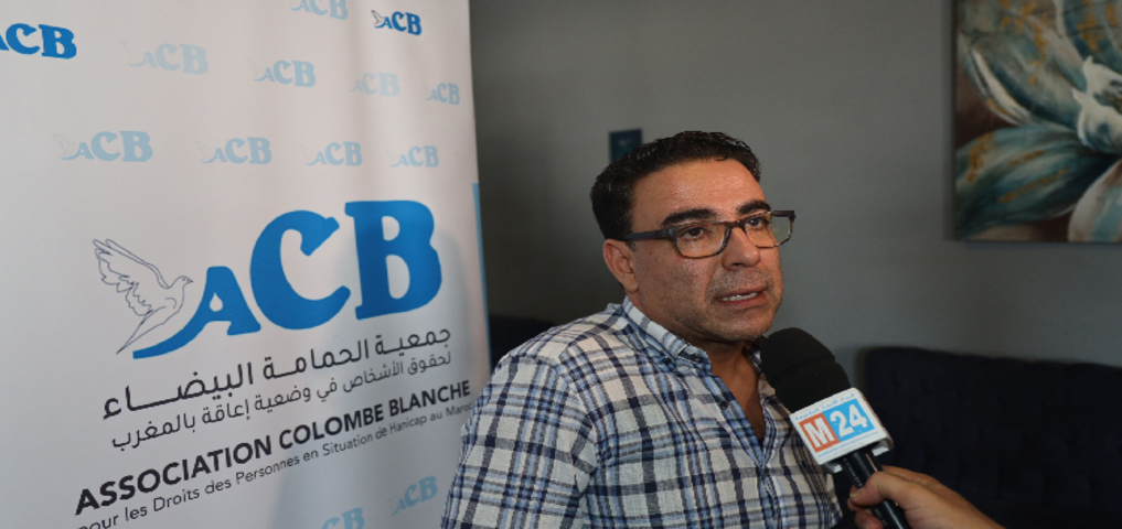 تقاطعية الحقوق الفئوية في السياسات الترابية: توحيد جهود المجتمع المدني والعمل بمنهجية مبتكرة