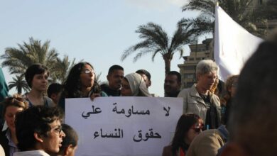 صورة حقوق المرأة: المغرب أمام اللجنة المعنية بالقضاء على التمييز ضد المرأة