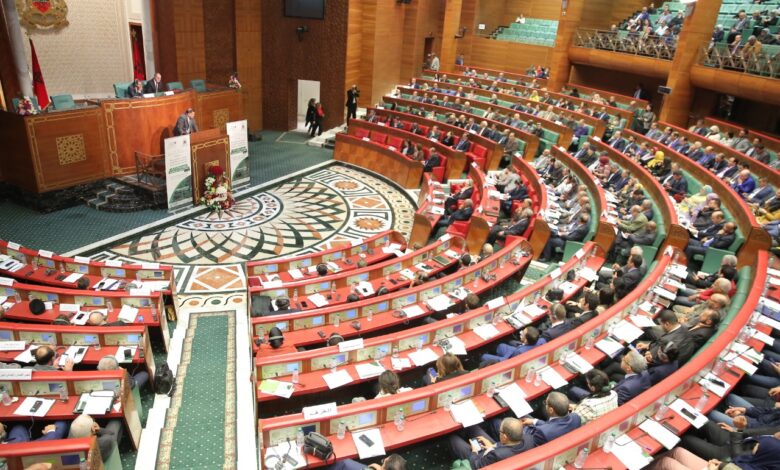 المنتدى البرلماني