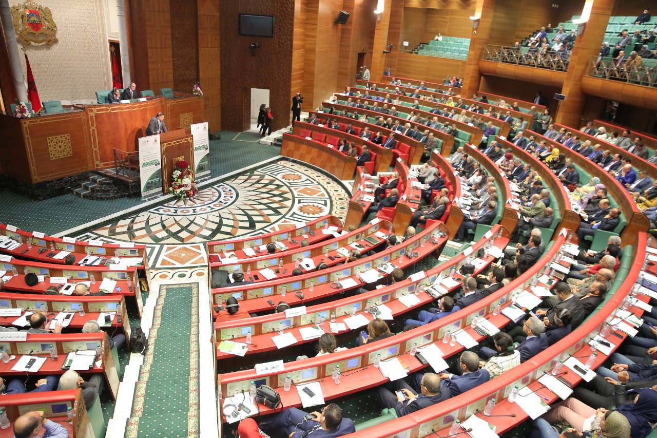 المنتدى البرلماني