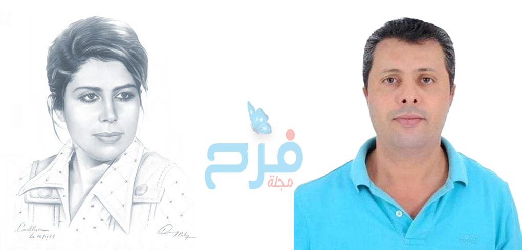 لِإطْلالتِها تسْتأْنِفُ الشَّمسُ الشُّروق