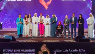 الفائزين جائزة فاطمة بنت مبارك