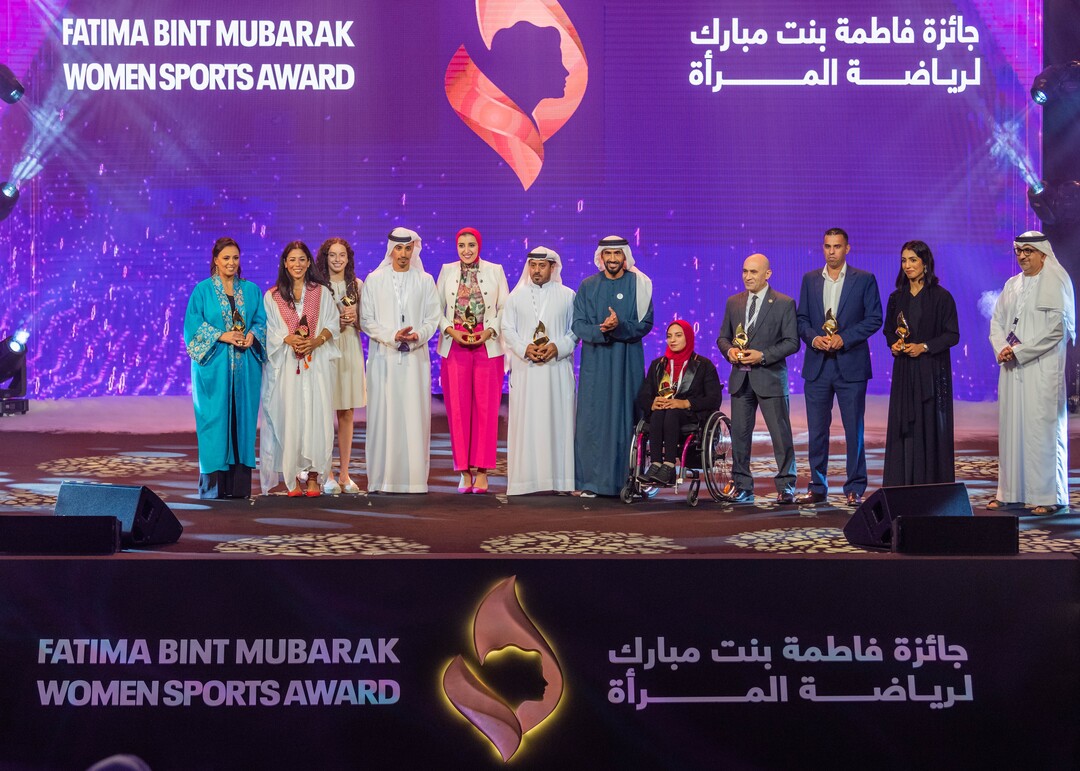 الفائزين جائزة فاطمة بنت مبارك