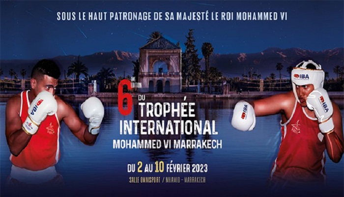 كأس محمد السادس الدولية للملاكمة