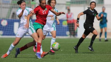 المنتخب المغربي سيدات الأقل من 20