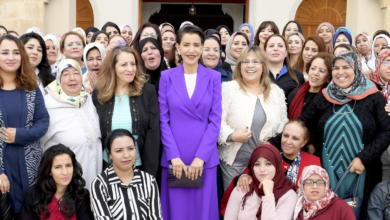 الاتحاد الوطني لنساء المغرب