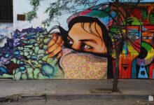 جدار فن الشارع
