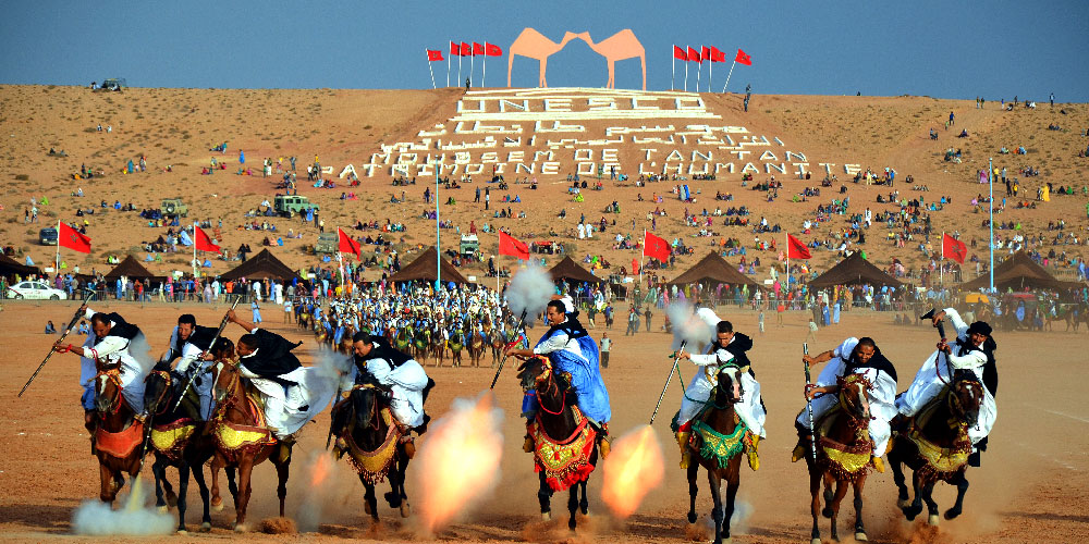 كنوز التراث الثقافي غير المادي بالمغرب