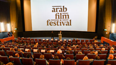 مهرجان الفيلم العربي