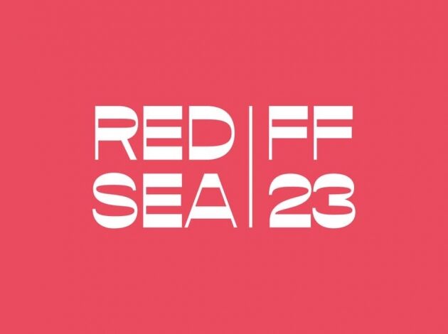 المغرب مهرجان البحر الأحمر السينمائي