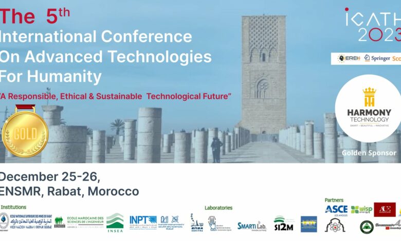 المؤتمر الدولي للتكنولوجيات المتقدمة