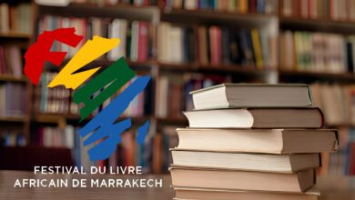 مهرجان مراكش للكتاب الإفريقي