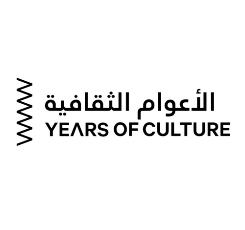 الأعوام الثقافية قطر المغرب