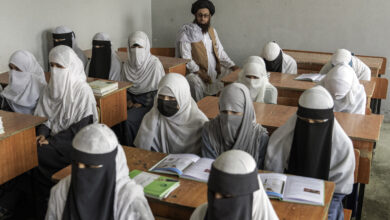أفغانستان دراسة