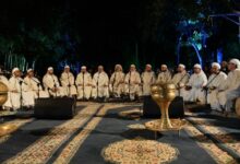 مهرجان فاس للثقافة الصوفية
