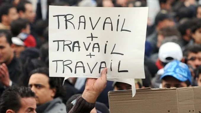 انخفاض طفيف في معدل البطالة بالمغرب خلال الفصل الثاني من 2025