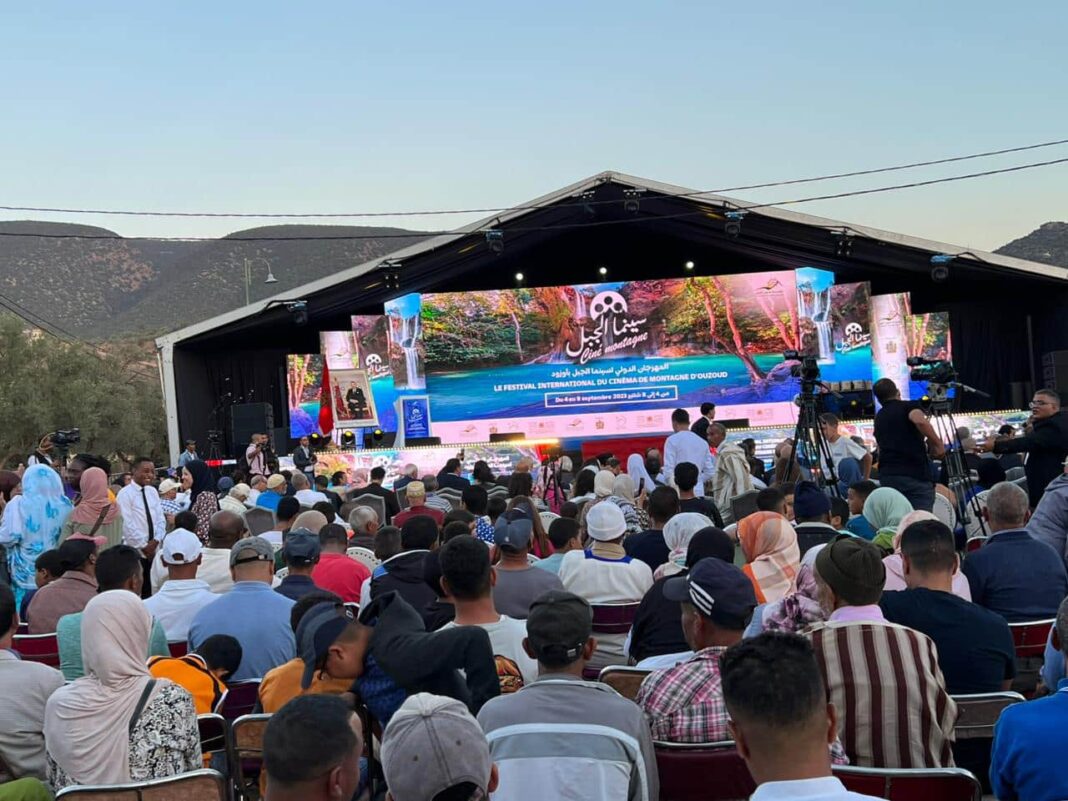 مهرجان سينما الجبل