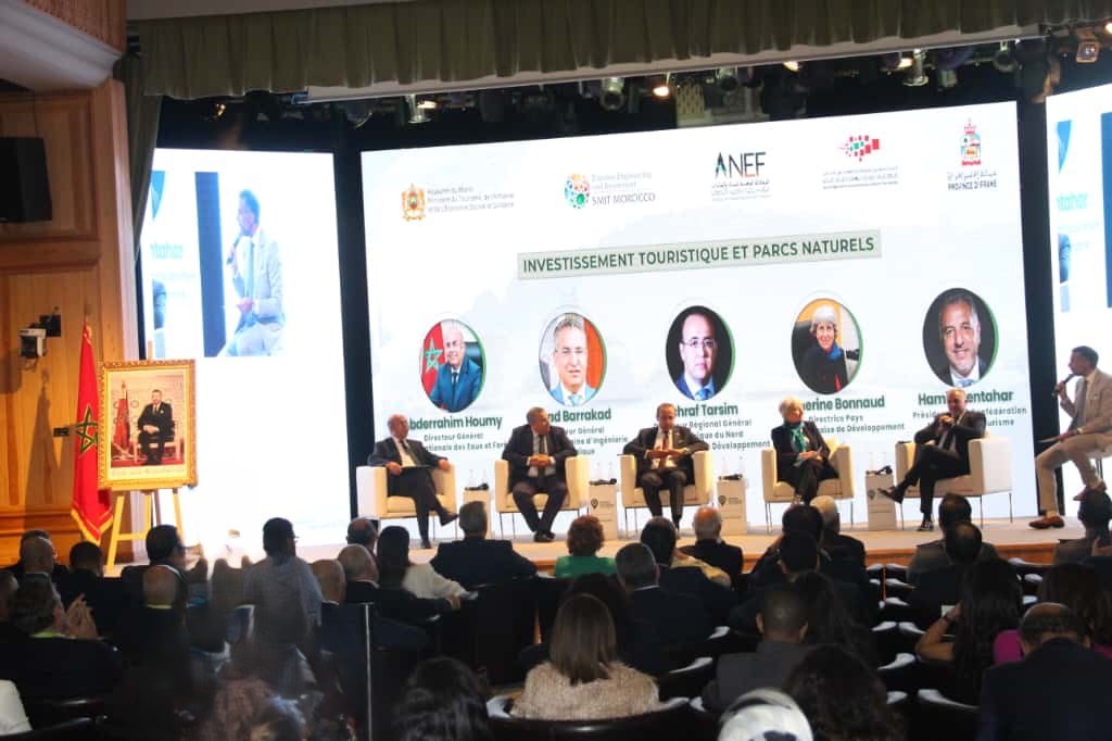 إفران تحتضن مؤتمراً دولياً للسياحة المستدامة: رهان بيئي وفرص استثمارية واعدة