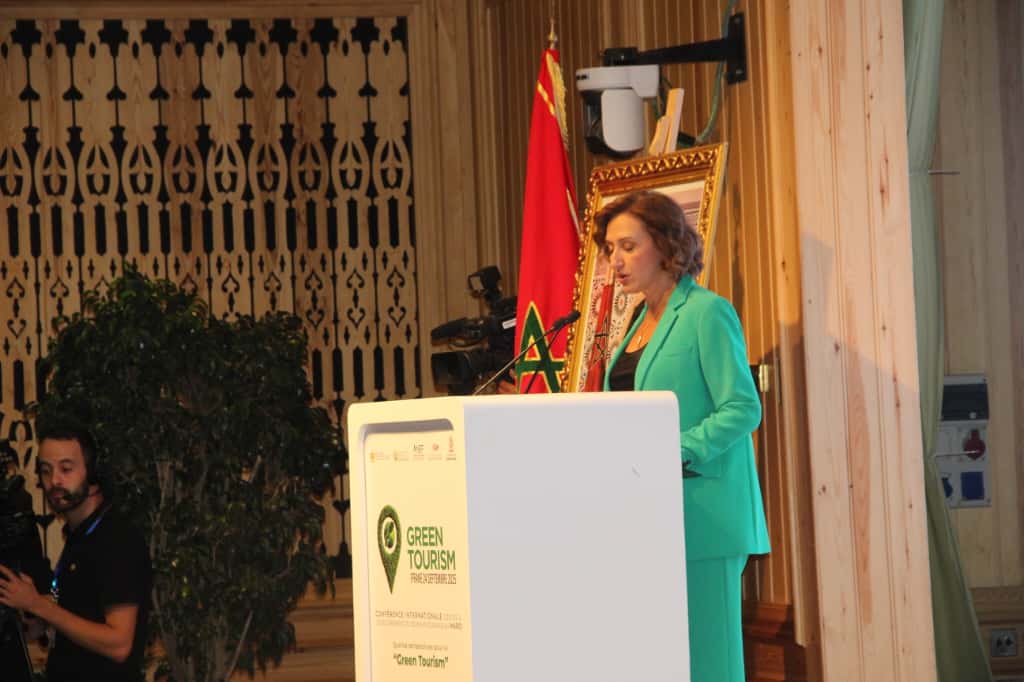 فاطمة الزهراء عمور