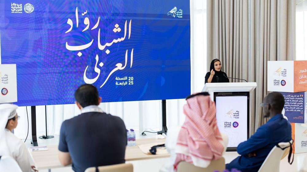 أبوظبي: بثينة بوجردة تمثل المغرب ضمن “رواد الشباب العربي”