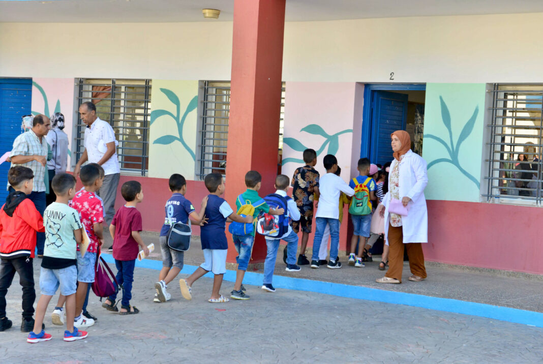 الدخول المدرسي