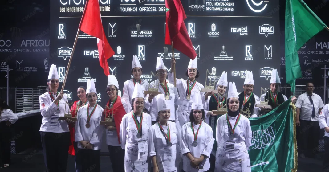 المغرب يتوج بكأس إفريقيا والشرق الأوسط للطاهيات