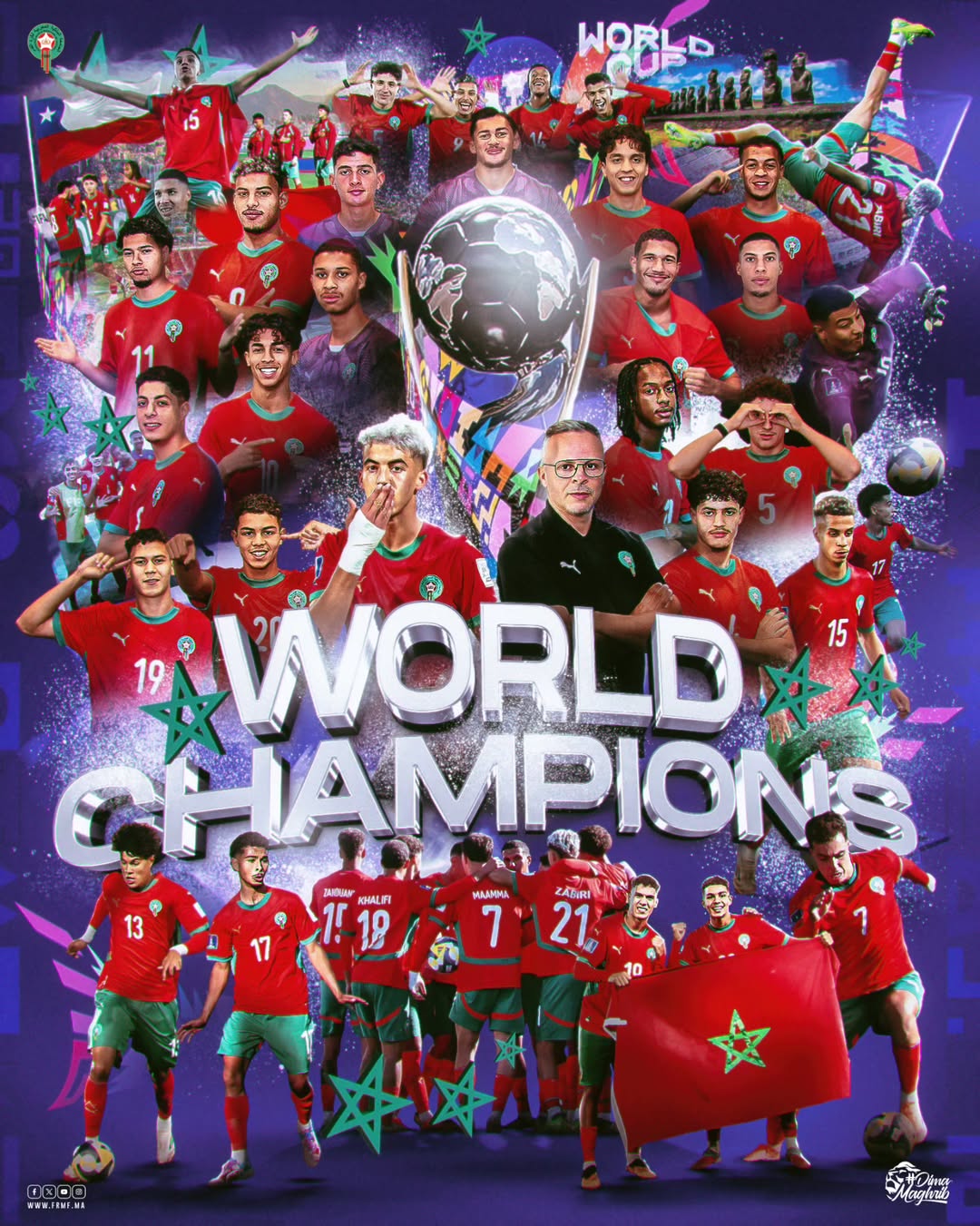 أشبال الأطلس أبطال العالم أقل من 20