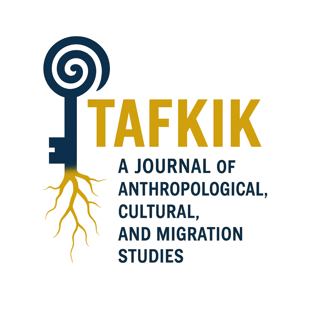 تفكيك: ميلاد مجلة تعيد للمعرفة وهجها