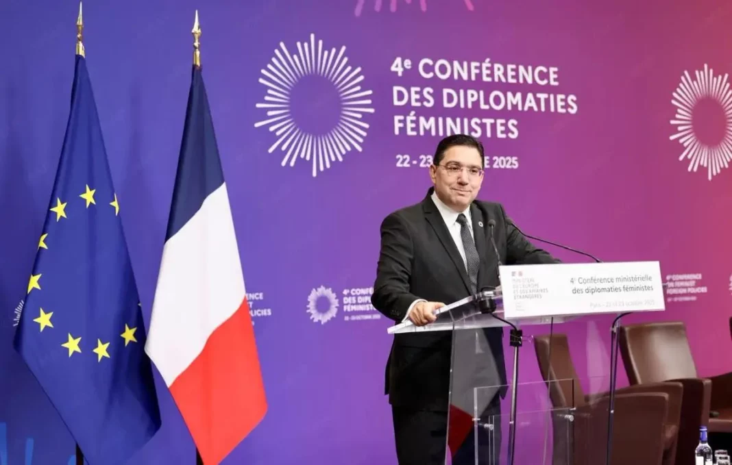 الدبلوماسية النسوية المغرب