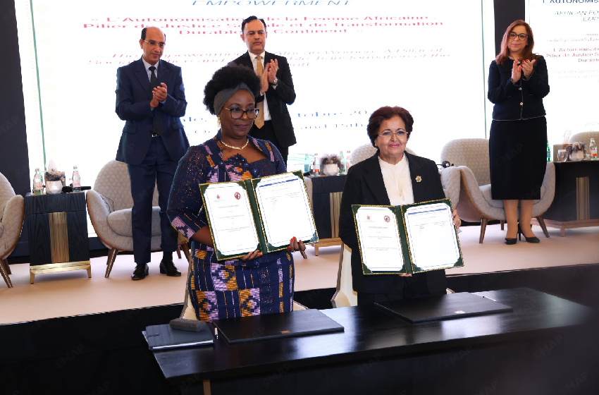 الشبكة الإفريقية لتمكين المرأة