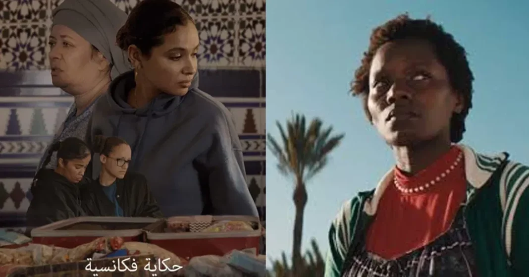 فيلمان مغربيان مهرجان بروكسيل