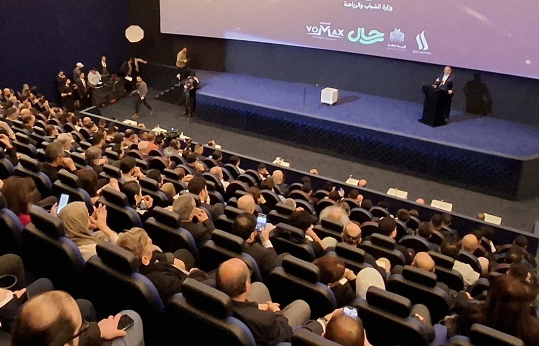 الفن المغربي يتألّق في “العراق أوردز 2026”