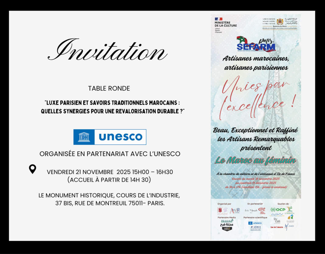 فعالية مغربية-باريسية تحت مظلة اليونسكو لإعادة تثمين التراث الحرفي