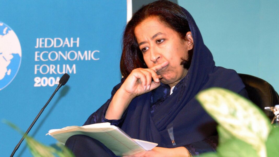 لبنى وحذام العليان وول ستريت