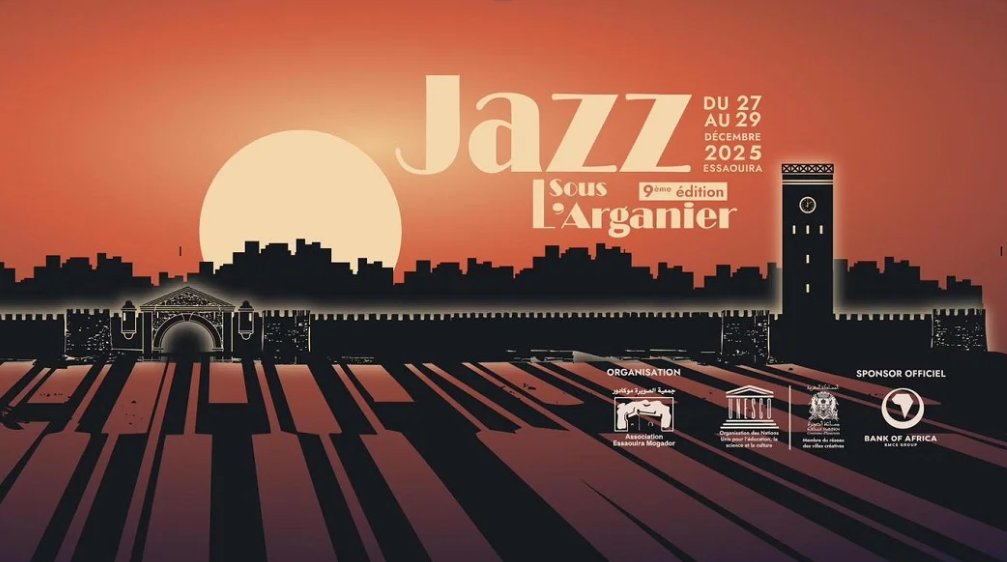 جاز الصويرة مهرجان افتتاح