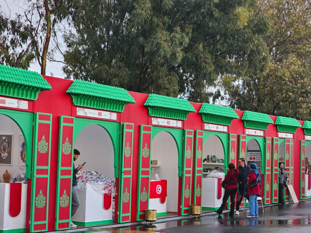 الصناعة التقليدية تضيء مناطق المشجعين في كأس إفريقيا 2025