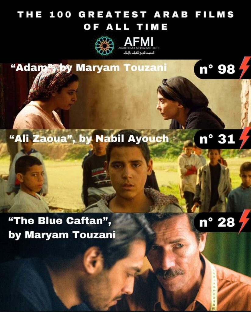 خمسة أفلام مغربية في أفضل 100 فيلم عربي
