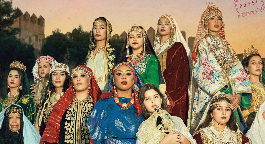 جايلان تحتفي بالمرأة المغربية في أغنيتها الجديدة “خمسة وخميس”