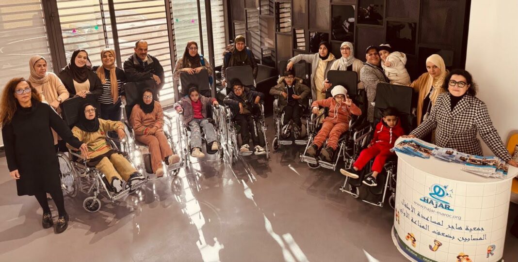 جمعية هاجر دعم الأطفال المصابين بنقص المناعة الأولي