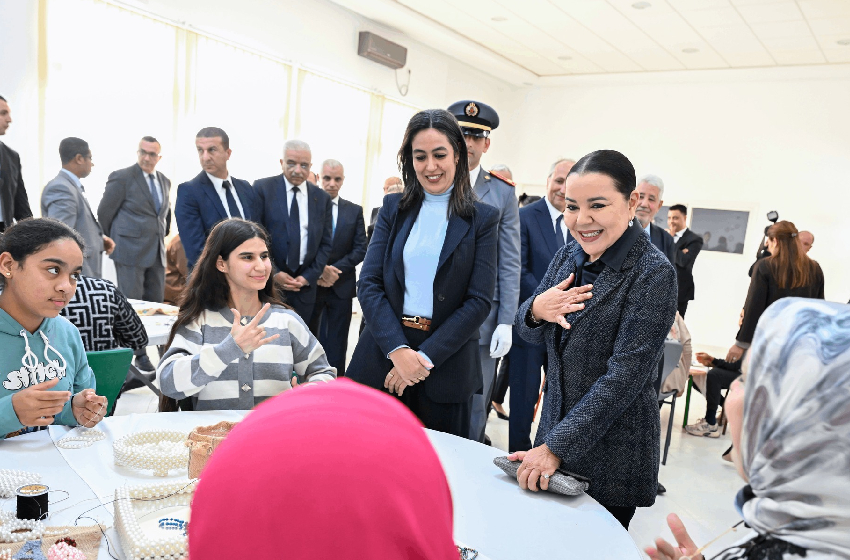 مركز الأميرة للا أسماء بمكناس: فضاء يتفتح فيه الصمت على نور التعلم