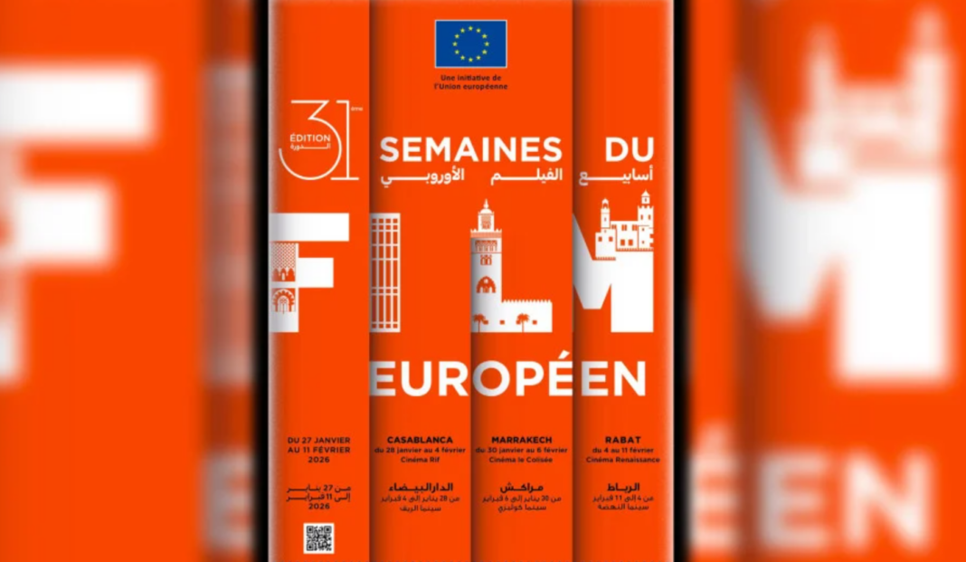 السينما الأوروبية تحاور الجمهور المغربي عبر مختارات جديدة