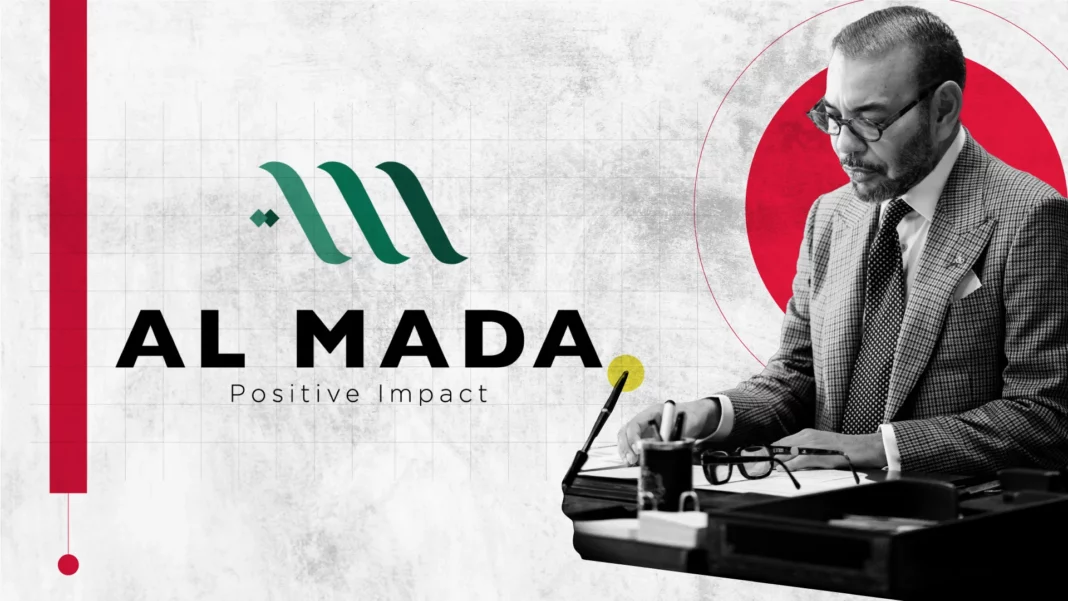 هولدينغ المدى بين ذاكرة القيادة واستشراف المستقبل