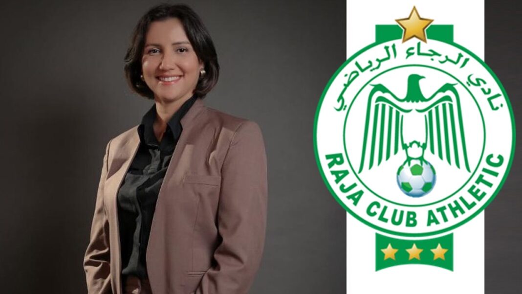 نوال العيداوي مديرة عامة جديدة لمؤسسة الرجاء الرياضي