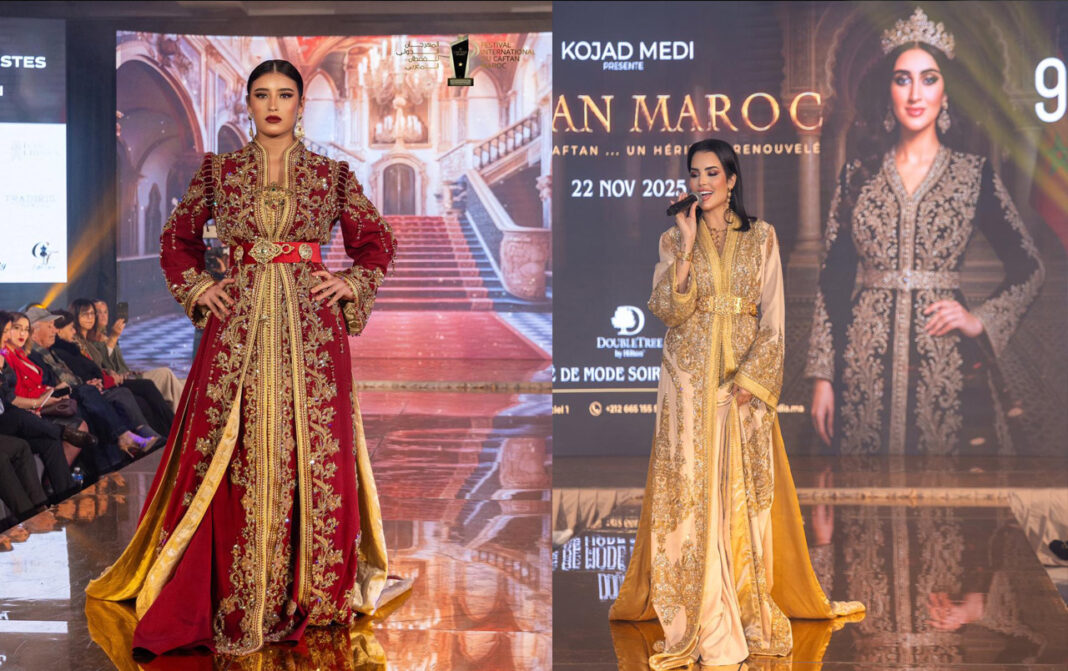 المهرجان الدولي للقفطان المغربي يعود في دورته العاشرة احتفاء بالأناقة والتراث المهرجان الدولي للقفطان المغربي