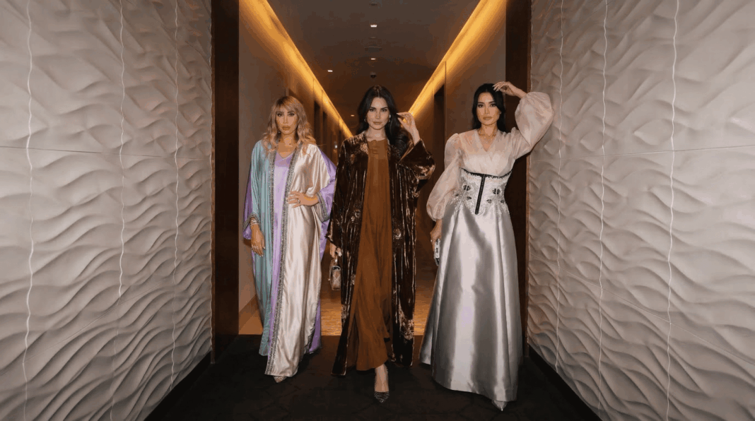 الإطلالات الرمضانية